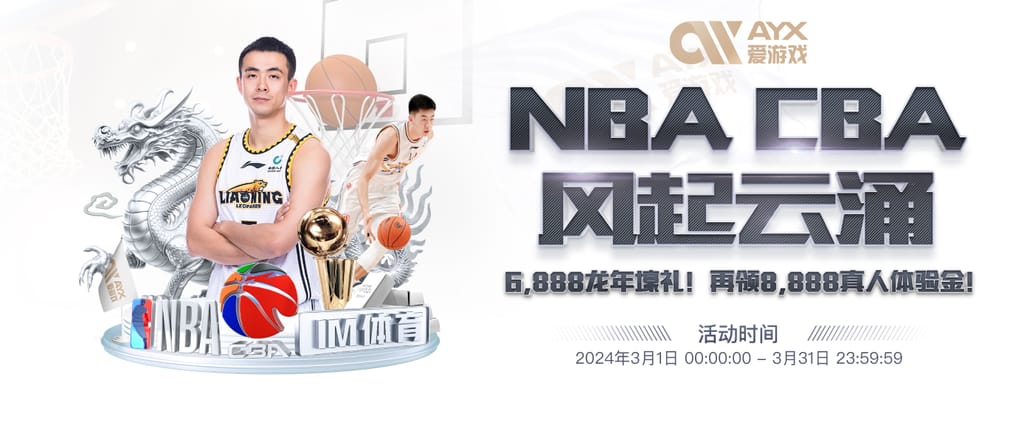 默森：阿諾德是利物浦破密集防守的關(guān)鍵 斯洛特自曝弱點(diǎn)令人擔(dān)憂